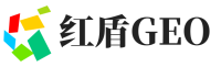 平山县红盾GEO